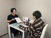 男性スタッフもいるので恥ずかしくありません♪