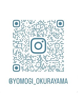 ヨサパーク ココロネ 大倉山(YOSA PARK kokorone)/店舗Instagram