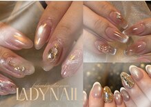 レディネイル(Lady Nail)