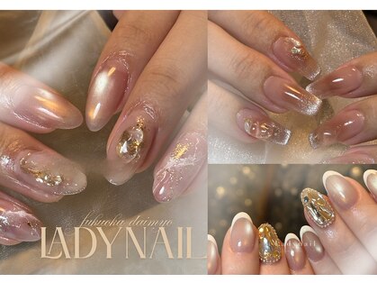 レディネイル(Lady Nail)の写真