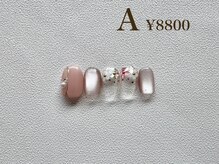 2by マックスビューティー(2by MAX BEAUTY)/Spring Design course A