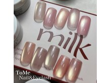 トゥーミー(To Me)の雰囲気（似合わせに最適な大人気のenoiカラー豊富です♪）