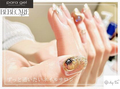アンジェローズ ネイルプラス(Ange Rose nail+)の写真