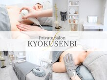 キョクセンビ 武蔵小杉(KYOKUSENBI)