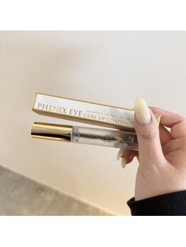 グランジーナ(Gran Jiina)/フェニックスコーティング