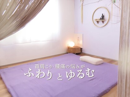 ブルーチャリの写真