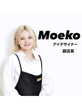 ルルミーナ(Lulu Mina) Moeko 指名料550