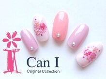 キャンアイドレッシー ヨコハマ元町店(Can I Dressy)/デザインアート