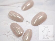 オトナネイル(otona nail)/モカベージュの大人ミラーネイル