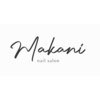 マカニ(MAKANI)ロゴ