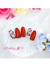 ネイルサロン 優/【ハンド定額】シンプルデザイン