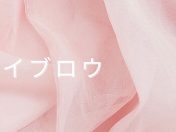 アイスタジオ アンド ダブルネイル 河原町店(EYE STUDIO&W NAIL)/メンズアイブロウ