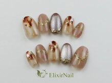 エリクサーネイル 神田(Elixir Nail)/カジュアル/クーポン使用