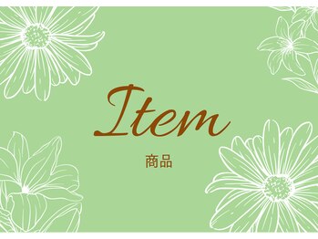 アンシャンテ 芦屋店/