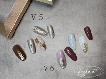 アグライア(Aglaia)/ボリュームデザイン 5-6