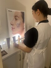 ポーラ 目黒東口店(POLA)&nbsp;兼行 凛