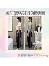 メリー 大和八木店(merry)/骨盤から整えて美姿勢に♪