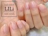 【オフ込】ハンド　艶☆クリアジェル ¥5000