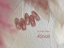 フォーユーネイル(4U nail)の雰囲気（人気No.1☆プレミアムアート￥8000(サンプル70種類以上♪)）