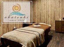 アカツキ(AKATSUKI)/全部屋完全個室【新所沢/入曽】