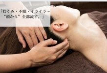 ステラ(Stella)