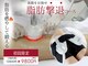 癒し工房ゆらぎ(YURAGI)の写真/【初回限定】【4STEP美脚痩身】脂肪分解→デトックス→燃焼→筋活　12800円→9800円