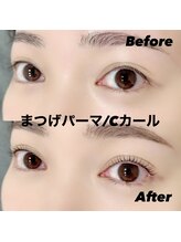 レディエント 北浦和店(Radiant)/まつげパーマ/Cカール