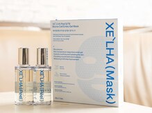 アミアンティム(Ami-intime)/セラピール正規取扱店