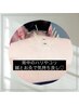 ★9月限定★   鍼灸×カッピング×整体   ¥12,100 → ¥7,000