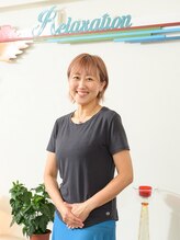 ハワイアンカフェアンドリラクゼーション コトリエ(Cotorie) Rie