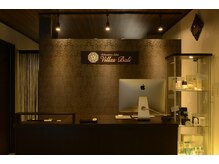 リラクゼーションサロン ヴィラスバリ (RelaxationSalon VillasBali)の雰囲気（落ち着いた空間でリラックスできます）