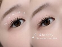 ミライ トータルビューティーサロン(mirai)/アンドヘルシーでパッチリ★