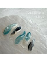 オーク 海老名(OAK)/ニュアンスデザイン