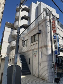 やすいゆたか整体院 成増/外観