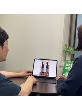 一歩堂/施術後の確認