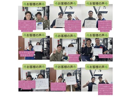 ヴイズ ジム(V's GYM)の写真