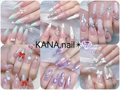 カナネイル(KANA.nail)の写真