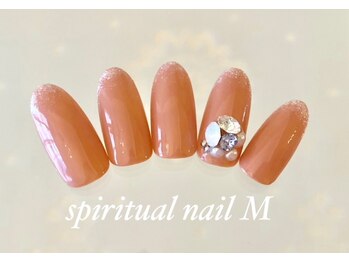スピリチュアルネイル エム(spiritual nail M)/定額デザイン