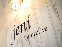 ジェニーバイネオリーブ(Jeni by neolive)/店内