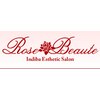 ローズボーテ(ROSE BEAUTE)のお店ロゴ