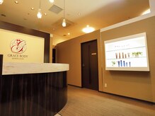 グレイスボディ BiViつくば店(Grace Body)/内観