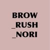 ブロウ ラッシュ ノリ(BROW_RUSH_NORI)のお店ロゴ