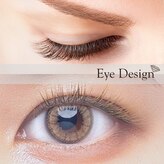 サロンアンドスクール アイデザイン(Eye Design)