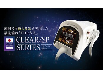 サーディン(sardine)/