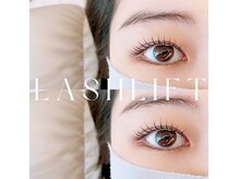 マル 武蔵小杉(maru.)/似合わせまつげパーマ