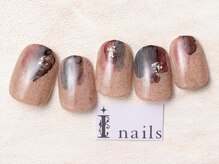 アイネイルズ 池袋店(I-nails)/オータムカラーインク