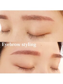 イーエヌトリップ(en.trip)/アイブロウスタイリング