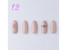 はあとねいる 横川店/シンプル系