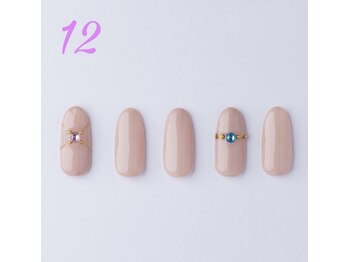 はあとねいる 横川店/シンプル系