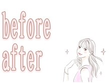 サクラ 伊勢原店(SAKURA)/